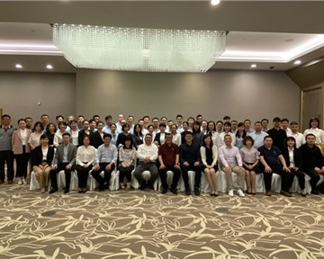 熱烈祝賀華爾達(dá)集團(tuán)2019年年會(huì)成功舉辦